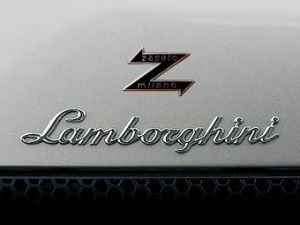 Zagato построит суперкар на базе Lamborghini Aventador