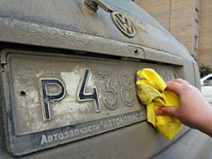 Московские камеры смогут распознавать грязные и иностранные номера