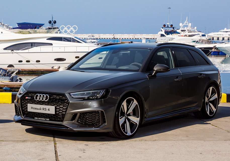 RS 4 Avant
