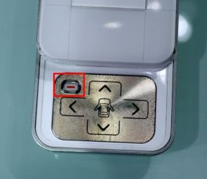 201208091043_no_copyright_remote-575x499