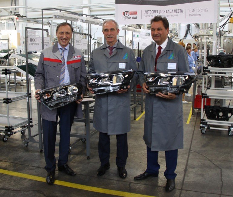 Cтартовало производство светотехники для Lada Vesta