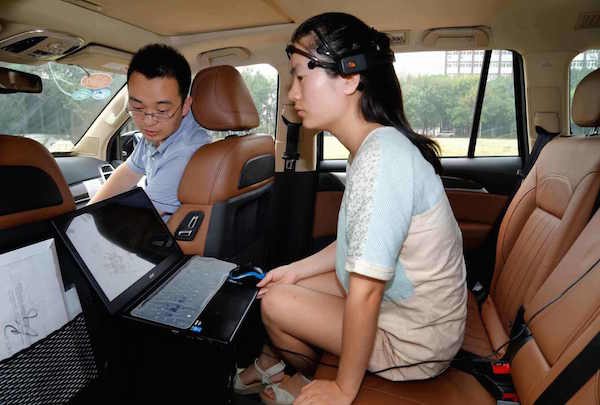 В Китае тестируют автомобиль, управляемый мыслью