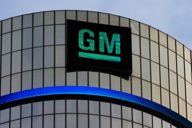 General Motors отзывает машины из-за проблем с подушкой безопасности