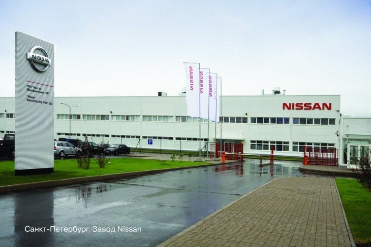 Завод Nissan в Петербурге запустил цех штамповки кузовных деталей