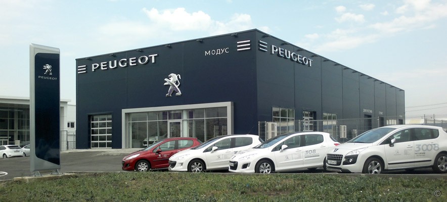 В Екатеринбурге закрываются дилерские центры Peugeot и Citroen