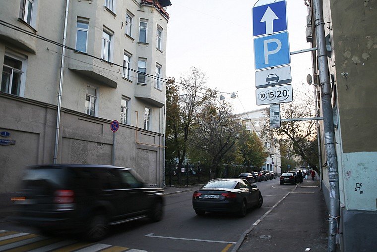  Путин: Проблемы мегаполисов не решить без платных парковок