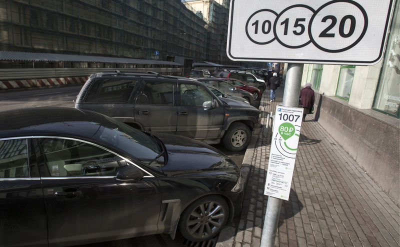 В Москве появятся новые платные парковки