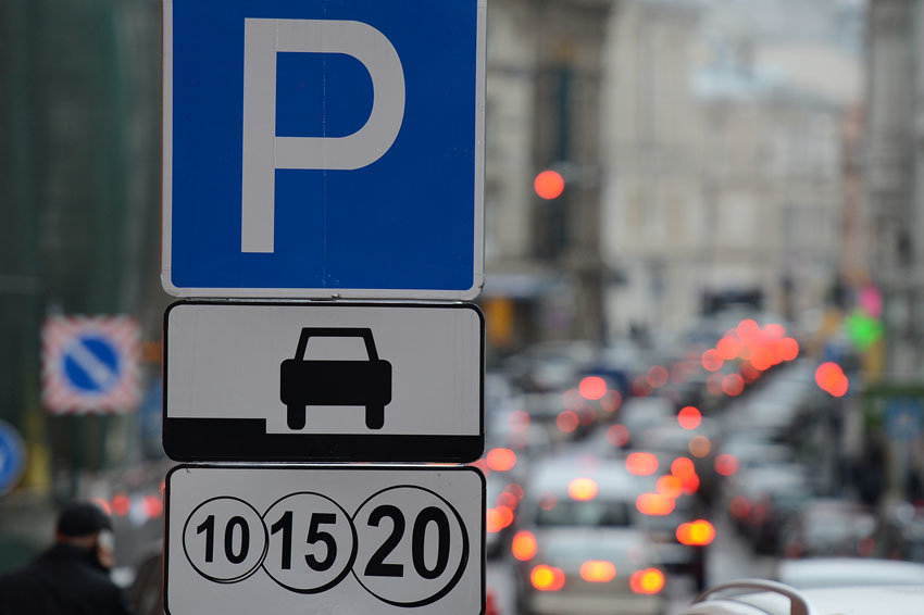 С 1 июля в Москве появится новый вид парковок