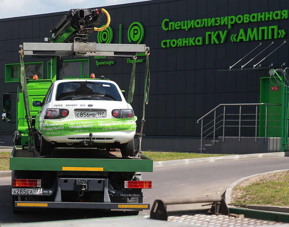 В Москве утверждены тарифы на эвакуацию и хранение автомобилей