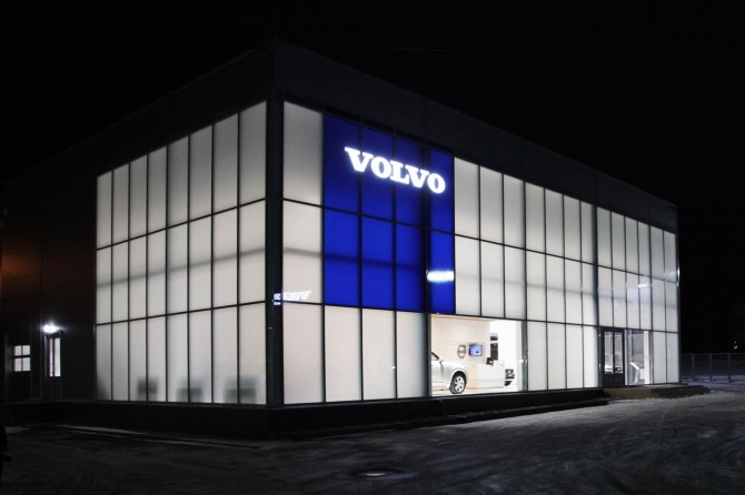 Volvo планирует открыть 11 дилерских и сервисных центров в России