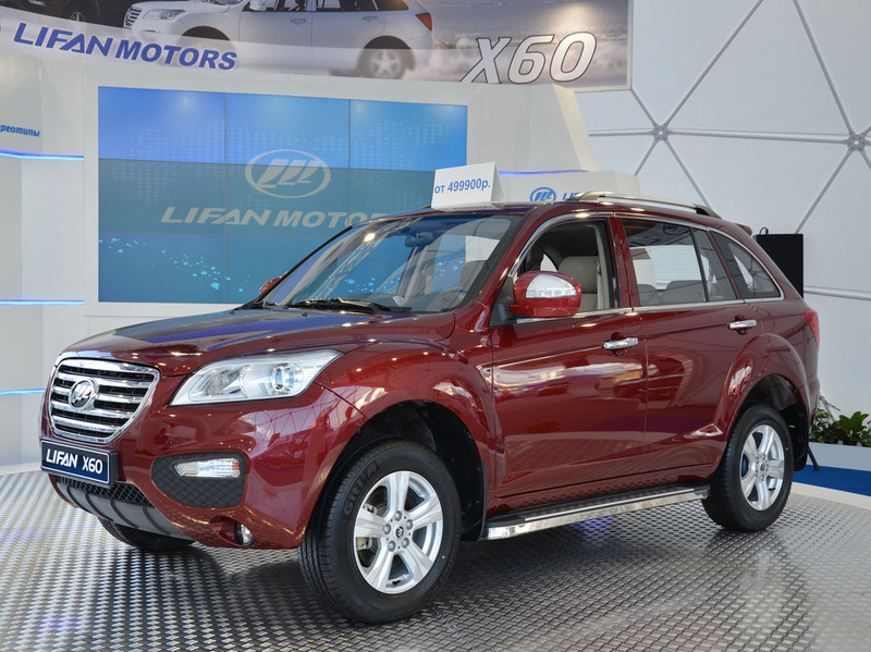 Бюджетный кроссовер Lifan X60: объявлены российские цены