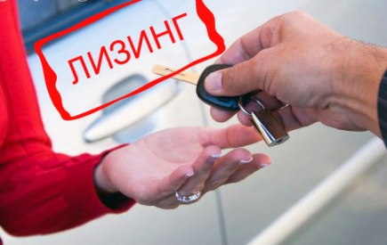 Кто платит транспортный налог по лизинговому автомобилю