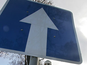 Движение в центре Екатеринбурга предложили сделать односторонним