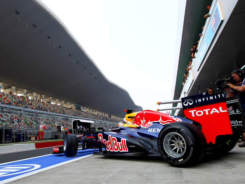 Команда Red Bull назвала дату презентации нового болида