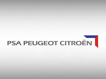 PSA Peugeot Citroën будет выпускать автомобили в Казахстане