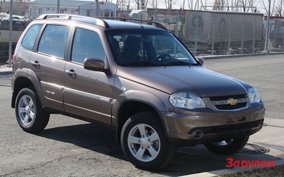 В цветовой гамме Chevrolet Niva пополнение