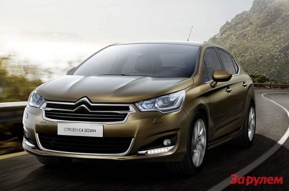 Сегодня в Калуге запускают производство седана Citroen С4