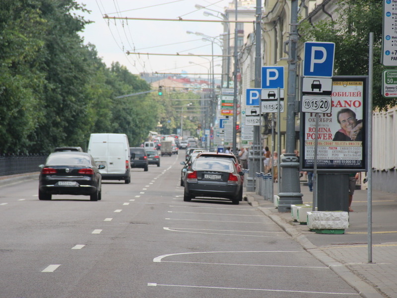 За парковку в центре Москвы можно заплатить наличными