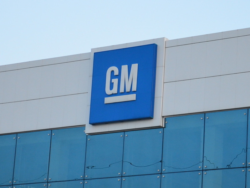 GM остался без правительственных денег