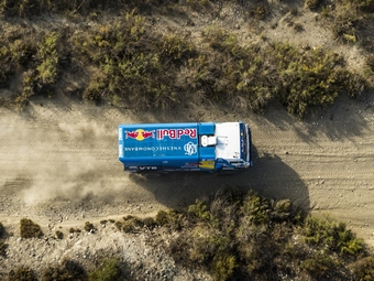 Ралли-рейд «Дакар» начался с победы Айрата Мардеева