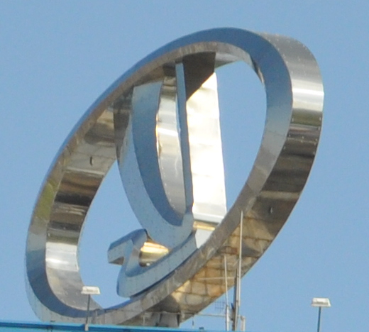 Рамзан Кадыров пригласил уволенных с АВТОВАЗа в Чечню