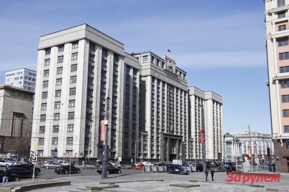 Госдума может запретить рекламу базовой стоимости автомобиля