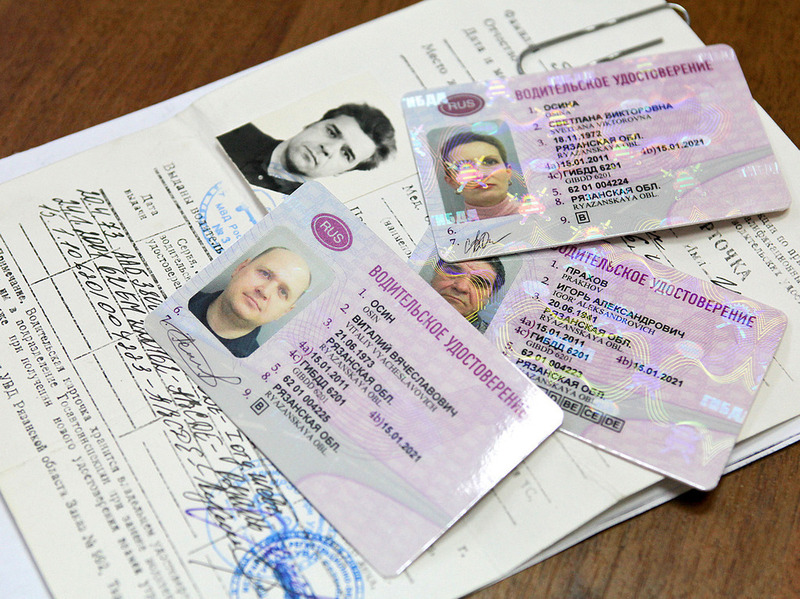 Крымские водители получат права РФ автоматически