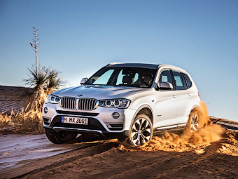 Компания BMW назвала российские цены обновленного X3