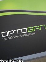 Рынок светодиодного дорожного освещения в РФ вырастет до 100 млн евро