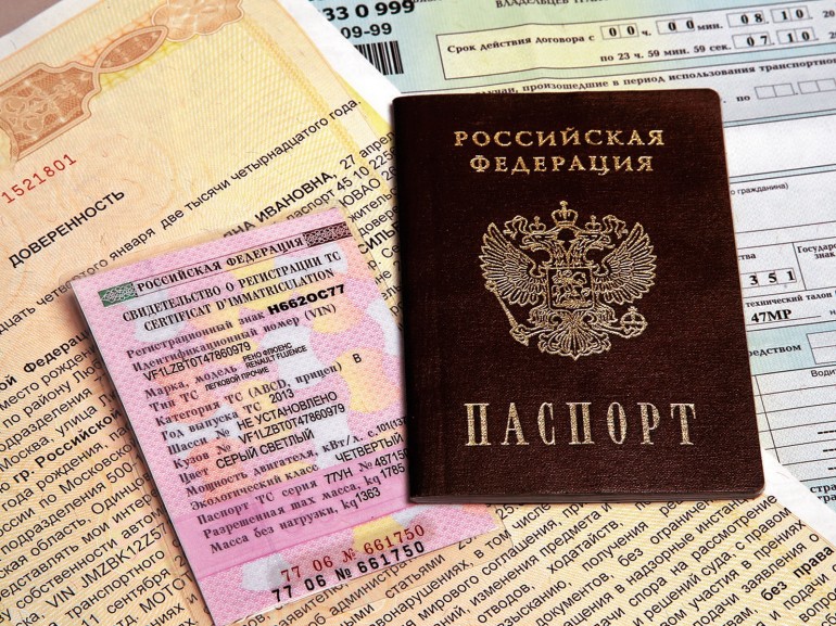 Первый пакет изменений в Закон об ОСАГО вступит в силу 2 августа 2014 года