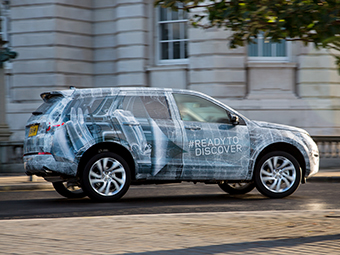 Внедорожник Land Rover Discovery Sport покажут в начале осени