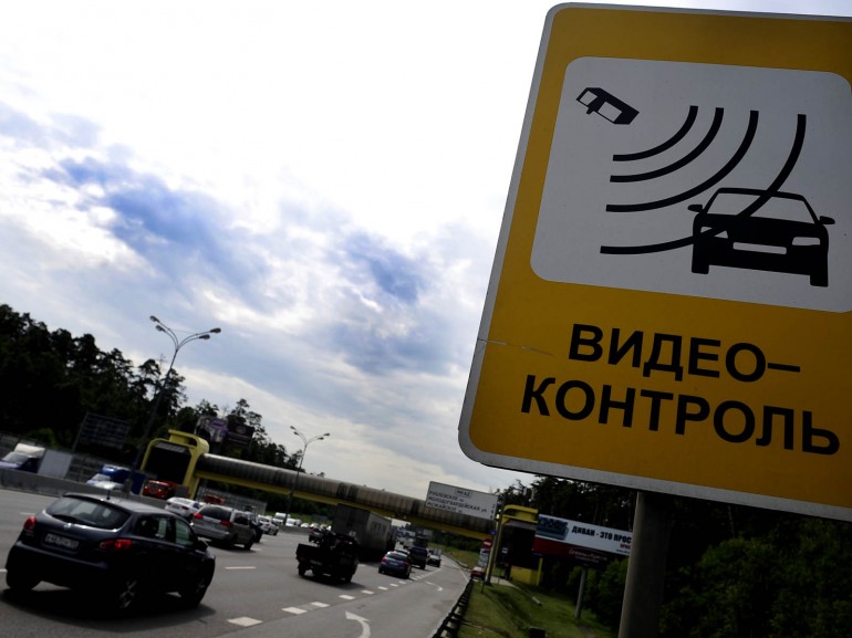 На федеральных трассах установят 1,2 тысячи комплексов фотовидеофиксации