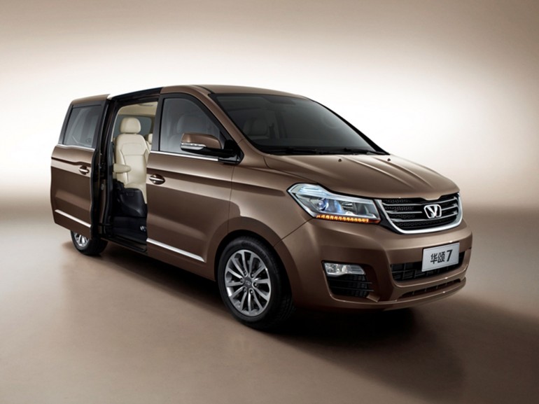 Brilliance Auto представил новый автомобильный бренд Huasong