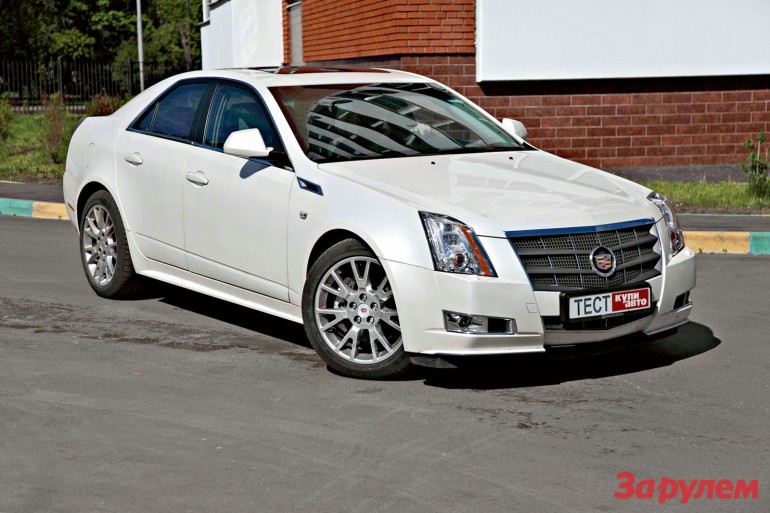 GM перенесла сборку Cadillac из Калининграда в Петербург