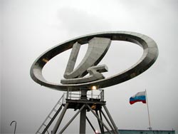 Продолжается падение акций АВТОВАЗа