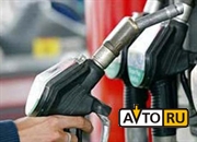 Стоимость бензина может превысить 30 рублей