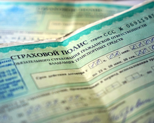 В ЦБ предложили дать страховщикам возможность заниматься ремонтом авто