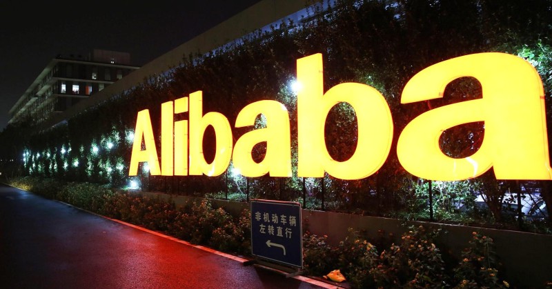 Alibaba и SAIC создадут первый «интернет-автомобиль» Roewe Сity SUV