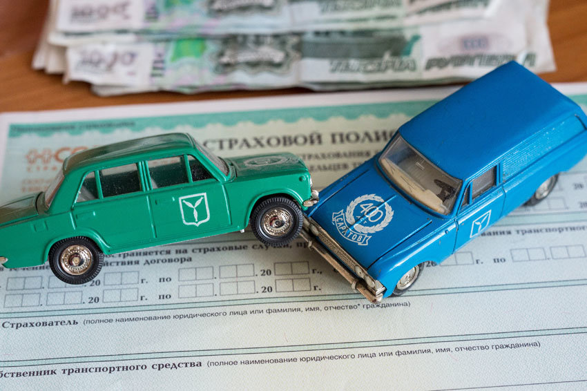 У ОСАГО появятся новые коэффициенты