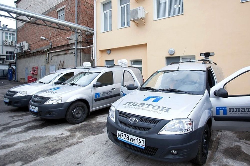 Росавтодор предложил отменить льготный тариф в системе "Платон"