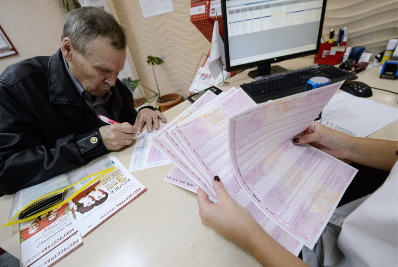 Электронные страховые полюса ОСАГО станут обязательными