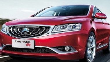 В России назвали цены на новый Geely Emgrand GT