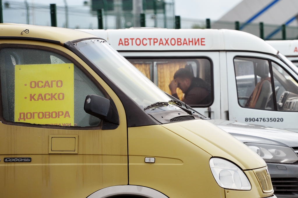 При оформлении каско автовладельцы смогут осматривать автомобиль сами‍