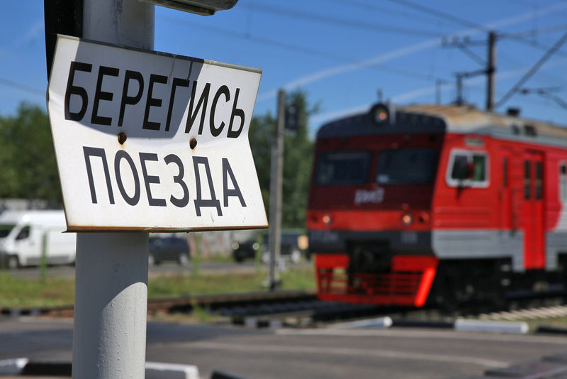 Штраф за нарушения на ж/д переезде увеличат в 5 раз!