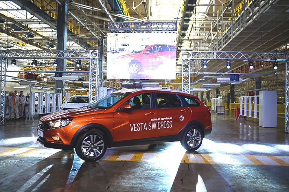 «АвтоВАЗ» планирует к 2026 году выпустить 12 новых моделей LADA‍