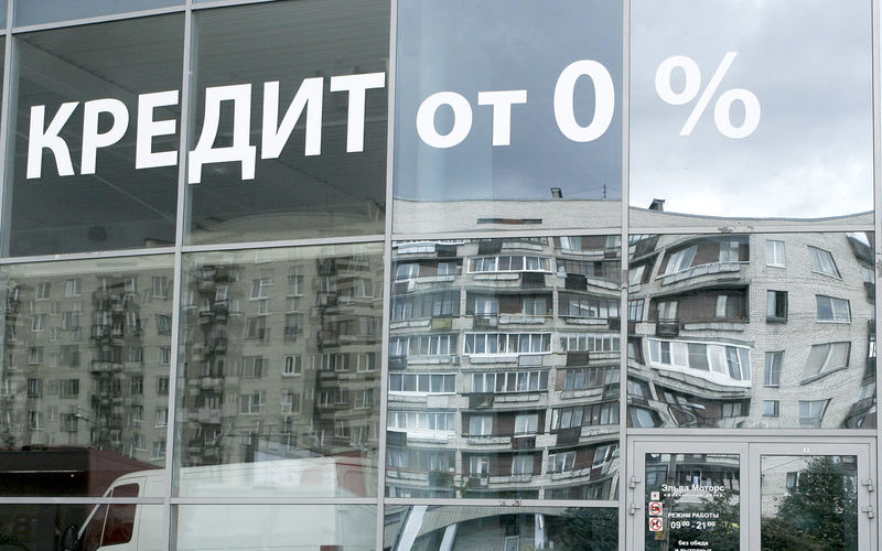 С льготных автокредитов придется заплатить НДФЛ