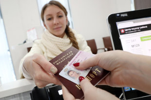 Водительские права в Москве теперь можно оформить в 23 центрах госуслуг