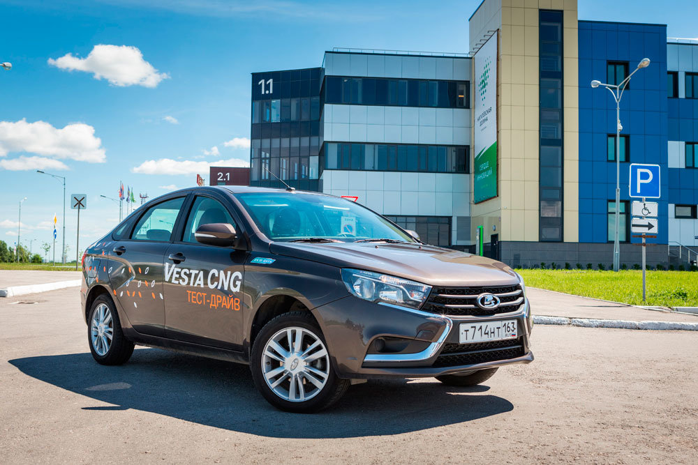 Что такое биотопливный автомобиль на примере LADA Vesta