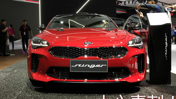 Рассекречены характеристики Kia Stinger для России