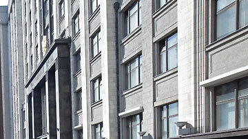 За парковку предложили не штрафовать по ночам и в выходные
